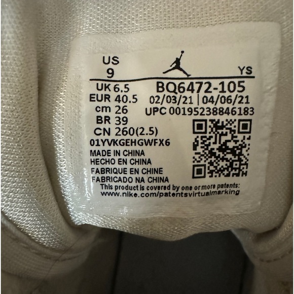 Nike Air Jordan’s - Picture 2 of 4